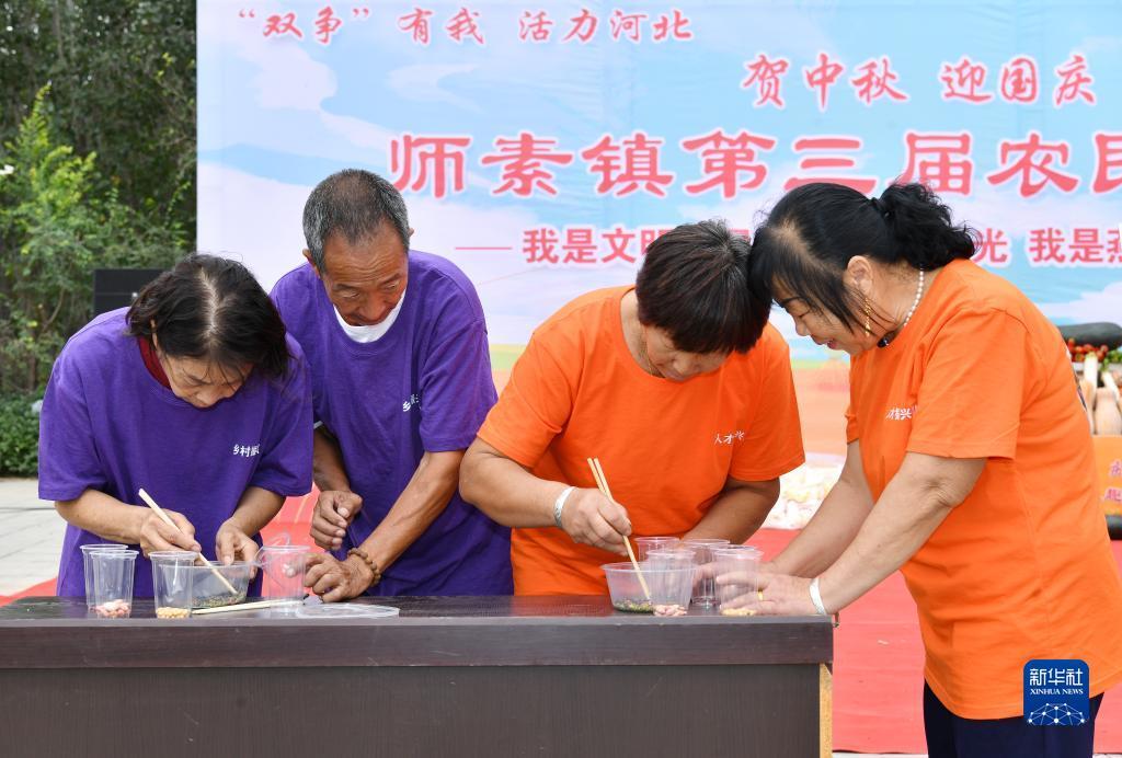 串子当中有两个都输一半